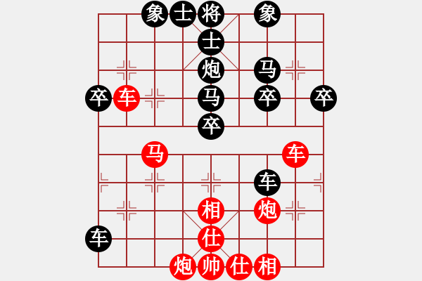 象棋棋譜圖片：鐵成剛(1段)-負(fù)-packa(2段) - 步數(shù)：50 