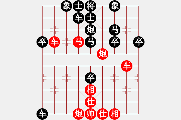 象棋棋譜圖片：鐵成剛(1段)-負(fù)-packa(2段) - 步數(shù)：60 