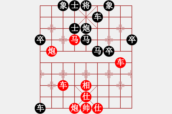 象棋棋譜圖片：鐵成剛(1段)-負(fù)-packa(2段) - 步數(shù)：70 