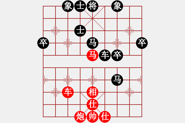 象棋棋譜圖片：鐵成剛(1段)-負(fù)-packa(2段) - 步數(shù)：80 