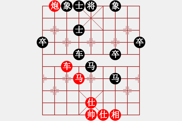 象棋棋譜圖片：鐵成剛(1段)-負(fù)-packa(2段) - 步數(shù)：90 