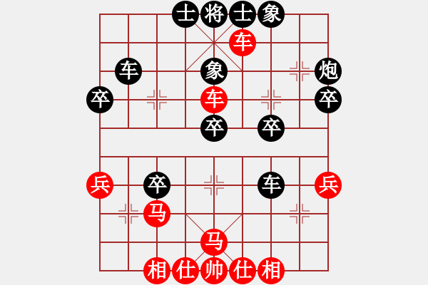 象棋棋譜圖片：神龍教狂龍(4r)-負(fù)-凌宵戰(zhàn)神五(5r) - 步數(shù)：40 