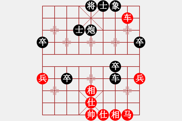 象棋棋譜圖片：神龍教狂龍(4r)-負(fù)-凌宵戰(zhàn)神五(5r) - 步數(shù)：60 