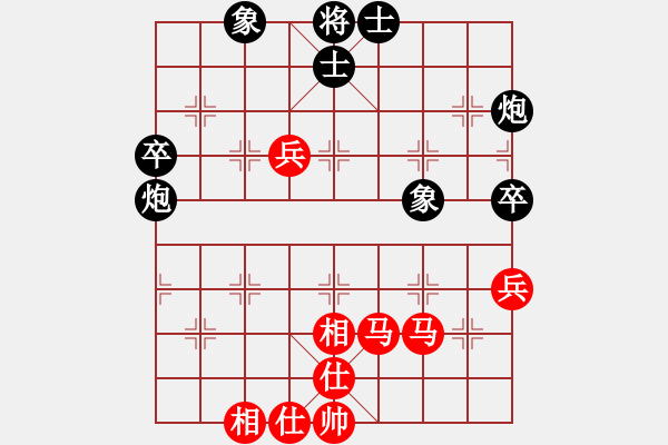 象棋棋谱图片：徐崇峰 先和 蒋川 - 步数：80 