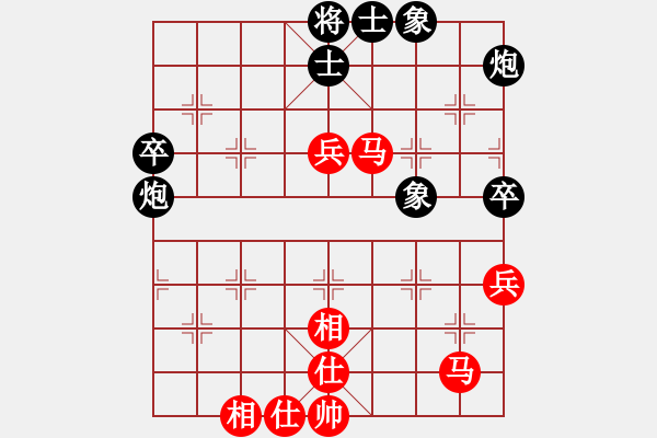象棋棋谱图片：徐崇峰 先和 蒋川 - 步数：90 