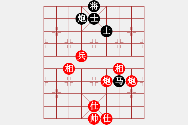 象棋棋譜圖片：金天河水(2段)-勝-我心依舊啊(2段) - 步數(shù)：110 