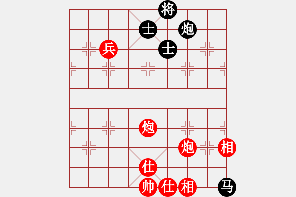 象棋棋譜圖片：金天河水(2段)-勝-我心依舊啊(2段) - 步數(shù)：130 