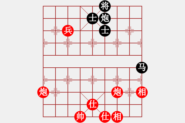 象棋棋譜圖片：金天河水(2段)-勝-我心依舊啊(2段) - 步數(shù)：140 