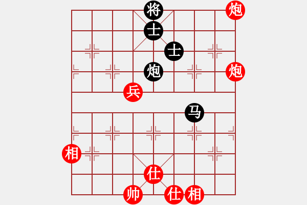 象棋棋譜圖片：金天河水(2段)-勝-我心依舊啊(2段) - 步數(shù)：80 