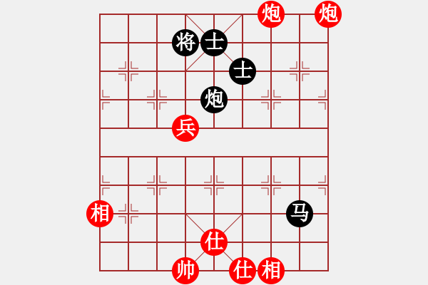 象棋棋譜圖片：金天河水(2段)-勝-我心依舊啊(2段) - 步數(shù)：90 