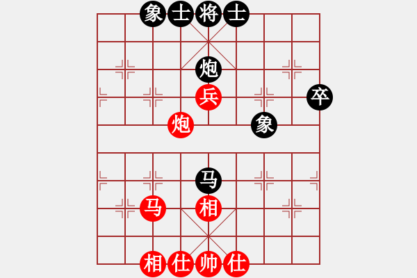 象棋棋譜圖片：三3 泰興陳經(jīng)綸先和鎮(zhèn)江吳欣洋 - 步數(shù)：47 