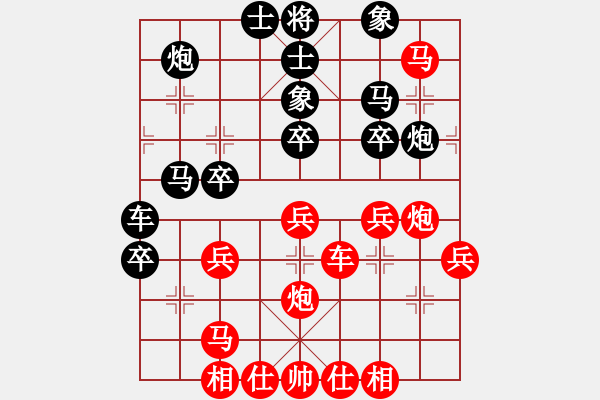 象棋棋譜圖片：天地戰(zhàn)神二(5r)-和-斧頭斬風(fēng)(4r) - 步數(shù)：40 