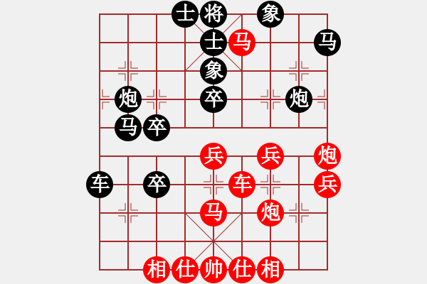 象棋棋譜圖片：天地戰(zhàn)神二(5r)-和-斧頭斬風(fēng)(4r) - 步數(shù)：50 