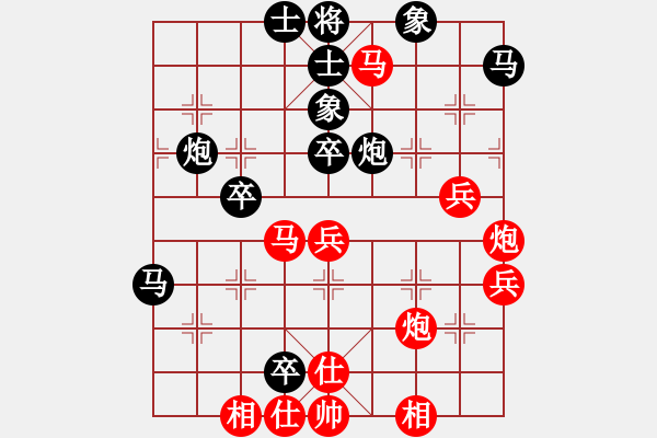 象棋棋譜圖片：天地戰(zhàn)神二(5r)-和-斧頭斬風(fēng)(4r) - 步數(shù)：60 