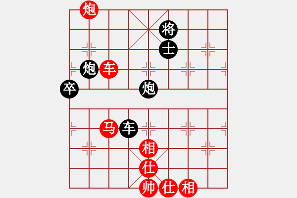 象棋棋譜圖片：宜山殺手(9段)-勝-samchen(7段)五七炮對(duì)屏風(fēng)馬進(jìn)７卒 紅左直車對(duì)黑右直車右炮巡 - 步數(shù)：120 