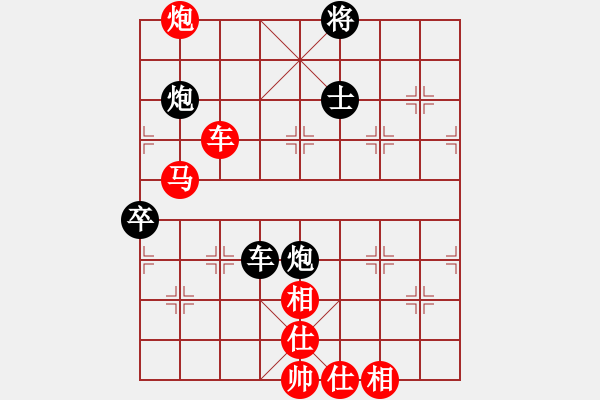 象棋棋譜圖片：宜山殺手(9段)-勝-samchen(7段)五七炮對(duì)屏風(fēng)馬進(jìn)７卒 紅左直車對(duì)黑右直車右炮巡 - 步數(shù)：130 