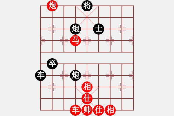 象棋棋譜圖片：宜山殺手(9段)-勝-samchen(7段)五七炮對(duì)屏風(fēng)馬進(jìn)７卒 紅左直車對(duì)黑右直車右炮巡 - 步數(shù)：140 