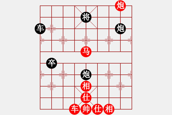 象棋棋譜圖片：宜山殺手(9段)-勝-samchen(7段)五七炮對(duì)屏風(fēng)馬進(jìn)７卒 紅左直車對(duì)黑右直車右炮巡 - 步數(shù)：150 