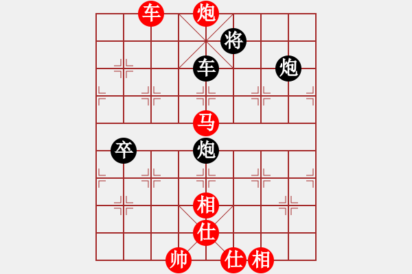 象棋棋譜圖片：宜山殺手(9段)-勝-samchen(7段)五七炮對(duì)屏風(fēng)馬進(jìn)７卒 紅左直車對(duì)黑右直車右炮巡 - 步數(shù)：160 