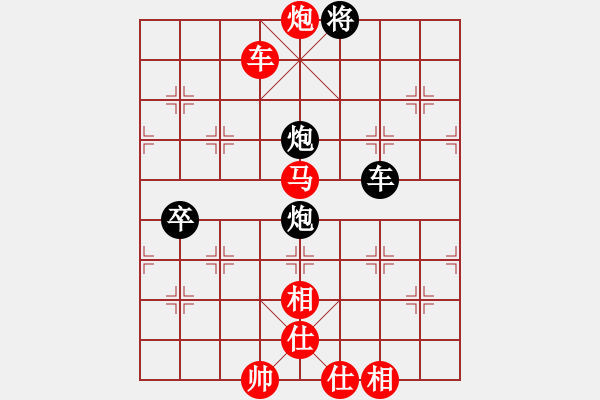 象棋棋譜圖片：宜山殺手(9段)-勝-samchen(7段)五七炮對(duì)屏風(fēng)馬進(jìn)７卒 紅左直車對(duì)黑右直車右炮巡 - 步數(shù)：170 