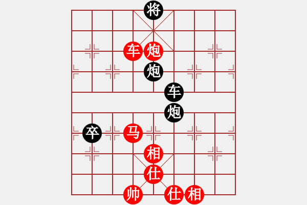 象棋棋譜圖片：宜山殺手(9段)-勝-samchen(7段)五七炮對(duì)屏風(fēng)馬進(jìn)７卒 紅左直車對(duì)黑右直車右炮巡 - 步數(shù)：180 