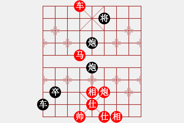 象棋棋譜圖片：宜山殺手(9段)-勝-samchen(7段)五七炮對(duì)屏風(fēng)馬進(jìn)７卒 紅左直車對(duì)黑右直車右炮巡 - 步數(shù)：195 