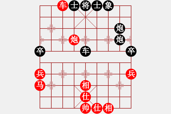 象棋棋譜圖片：宜山殺手(9段)-勝-samchen(7段)五七炮對(duì)屏風(fēng)馬進(jìn)７卒 紅左直車對(duì)黑右直車右炮巡 - 步數(shù)：60 