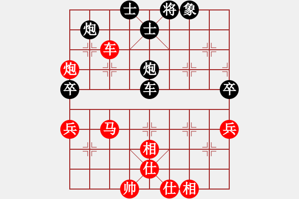 象棋棋譜圖片：宜山殺手(9段)-勝-samchen(7段)五七炮對(duì)屏風(fēng)馬進(jìn)７卒 紅左直車對(duì)黑右直車右炮巡 - 步數(shù)：70 