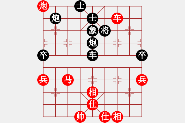 象棋棋譜圖片：宜山殺手(9段)-勝-samchen(7段)五七炮對(duì)屏風(fēng)馬進(jìn)７卒 紅左直車對(duì)黑右直車右炮巡 - 步數(shù)：80 