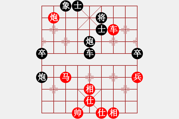 象棋棋譜圖片：宜山殺手(9段)-勝-samchen(7段)五七炮對(duì)屏風(fēng)馬進(jìn)７卒 紅左直車對(duì)黑右直車右炮巡 - 步數(shù)：90 