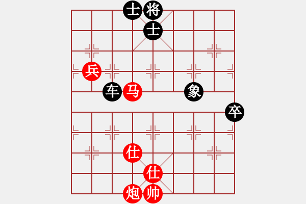 象棋棋譜圖片：中炮過河車互進(jìn)七兵對(duì)屏風(fēng)馬平炮兌車五九炮 黑炮2進(jìn)1 （紅一車二炮） 隨風(fēng)潛入夜(6段)-負(fù)-孟嘗鄉(xiāng) - 步數(shù)：100 