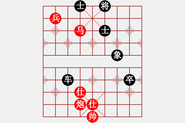 象棋棋譜圖片：中炮過河車互進(jìn)七兵對(duì)屏風(fēng)馬平炮兌車五九炮 黑炮2進(jìn)1 （紅一車二炮） 隨風(fēng)潛入夜(6段)-負(fù)-孟嘗鄉(xiāng) - 步數(shù)：110 