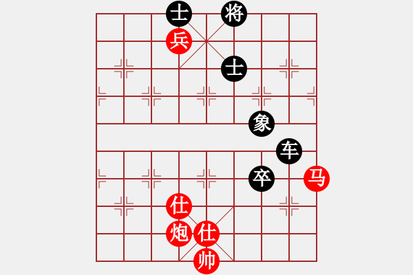 象棋棋譜圖片：中炮過河車互進(jìn)七兵對(duì)屏風(fēng)馬平炮兌車五九炮 黑炮2進(jìn)1 （紅一車二炮） 隨風(fēng)潛入夜(6段)-負(fù)-孟嘗鄉(xiāng) - 步數(shù)：120 