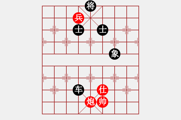 象棋棋譜圖片：中炮過河車互進(jìn)七兵對(duì)屏風(fēng)馬平炮兌車五九炮 黑炮2進(jìn)1 （紅一車二炮） 隨風(fēng)潛入夜(6段)-負(fù)-孟嘗鄉(xiāng) - 步數(shù)：140 