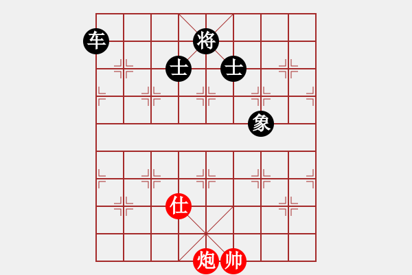 象棋棋譜圖片：中炮過河車互進(jìn)七兵對(duì)屏風(fēng)馬平炮兌車五九炮 黑炮2進(jìn)1 （紅一車二炮） 隨風(fēng)潛入夜(6段)-負(fù)-孟嘗鄉(xiāng) - 步數(shù)：154 