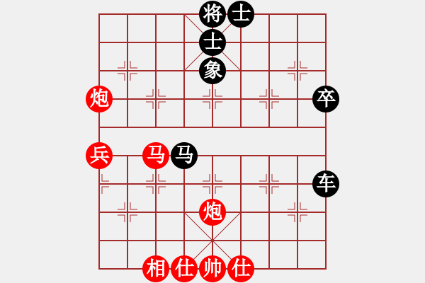 象棋棋譜圖片：中炮過河車互進(jìn)七兵對(duì)屏風(fēng)馬平炮兌車五九炮 黑炮2進(jìn)1 （紅一車二炮） 隨風(fēng)潛入夜(6段)-負(fù)-孟嘗鄉(xiāng) - 步數(shù)：60 