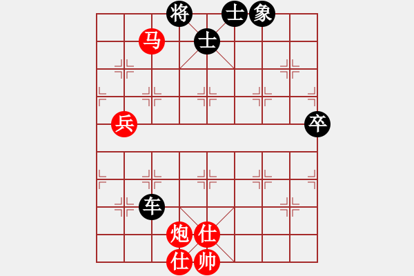 象棋棋譜圖片：中炮過河車互進(jìn)七兵對(duì)屏風(fēng)馬平炮兌車五九炮 黑炮2進(jìn)1 （紅一車二炮） 隨風(fēng)潛入夜(6段)-負(fù)-孟嘗鄉(xiāng) - 步數(shù)：80 