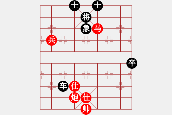 象棋棋譜圖片：中炮過河車互進(jìn)七兵對(duì)屏風(fēng)馬平炮兌車五九炮 黑炮2進(jìn)1 （紅一車二炮） 隨風(fēng)潛入夜(6段)-負(fù)-孟嘗鄉(xiāng) - 步數(shù)：90 