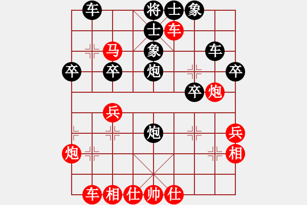 象棋棋譜圖片：hongweia(5r)-負(fù)-車九平八(5r) - 步數(shù)：40 