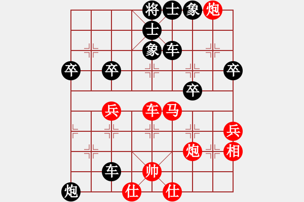 象棋棋譜圖片：hongweia(5r)-負(fù)-車九平八(5r) - 步數(shù)：60 