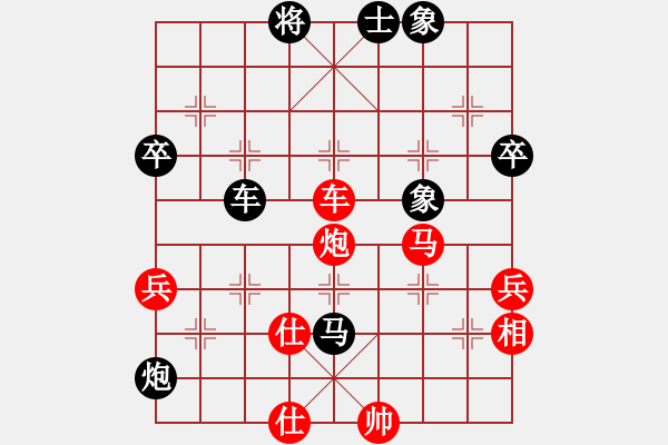 象棋棋譜圖片：第8輪 蘭州 劉建華（負(fù)）天水 徐 勇 - 步數(shù)：80 