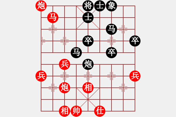 象棋棋譜圖片：《象棋布局戰(zhàn)理討論》炮勿虛發(fā)（20-2)陳孝堃勝言穆江 - 步數(shù)：60 