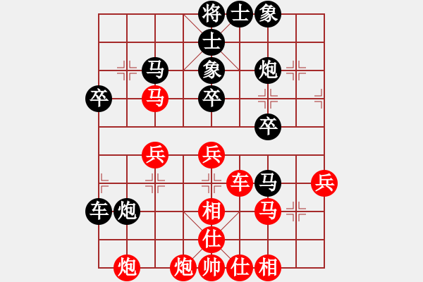 象棋棋譜圖片：一把家族(人王)-和-znmzdx(日帥) - 步數(shù)：50 