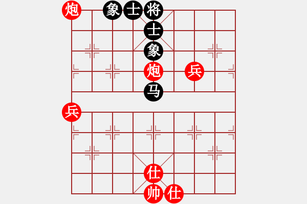 象棋棋譜圖片：2024.7.23.4五分鐘先負(fù)探頭炮 - 步數(shù)：70 