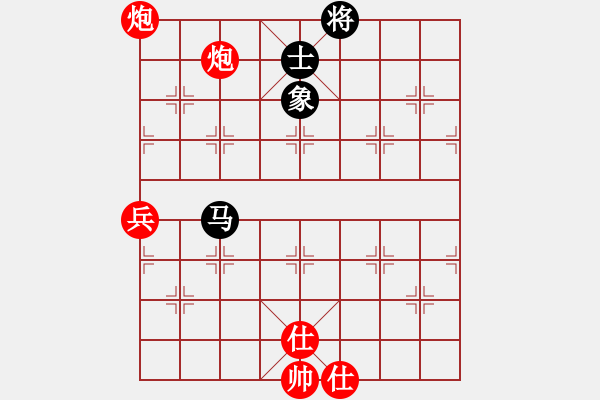 象棋棋譜圖片：2024.7.23.4五分鐘先負(fù)探頭炮 - 步數(shù)：90 