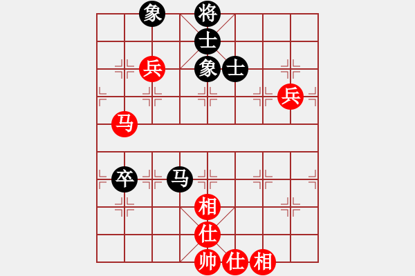 象棋棋譜圖片：掛機而已普(5段)-和-老大來了(4段) - 步數(shù)：100 