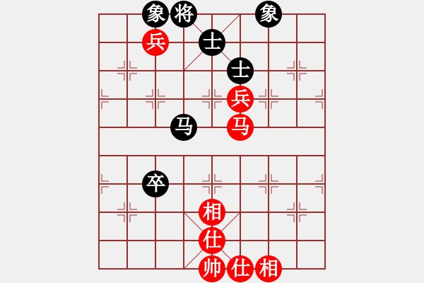 象棋棋譜圖片：掛機而已普(5段)-和-老大來了(4段) - 步數(shù)：110 