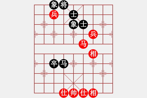 象棋棋譜圖片：掛機而已普(5段)-和-老大來了(4段) - 步數(shù)：120 