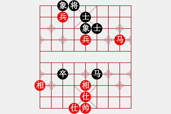 象棋棋譜圖片：掛機而已普(5段)-和-老大來了(4段) - 步數(shù)：140 