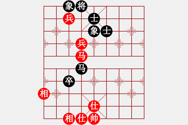 象棋棋譜圖片：掛機而已普(5段)-和-老大來了(4段) - 步數(shù)：150 